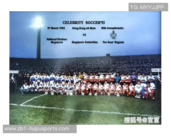 足球队11号的传奇故事与背后的奋斗精神探秘